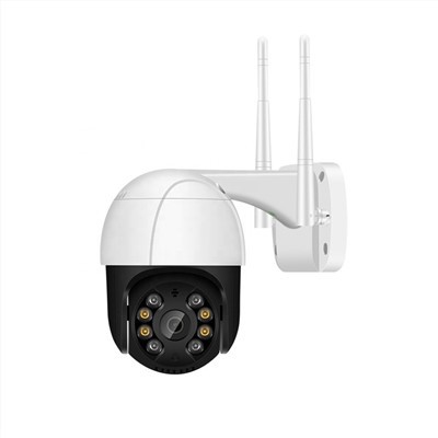 Ip Camera Outdoor Mini Speed Dome Camera